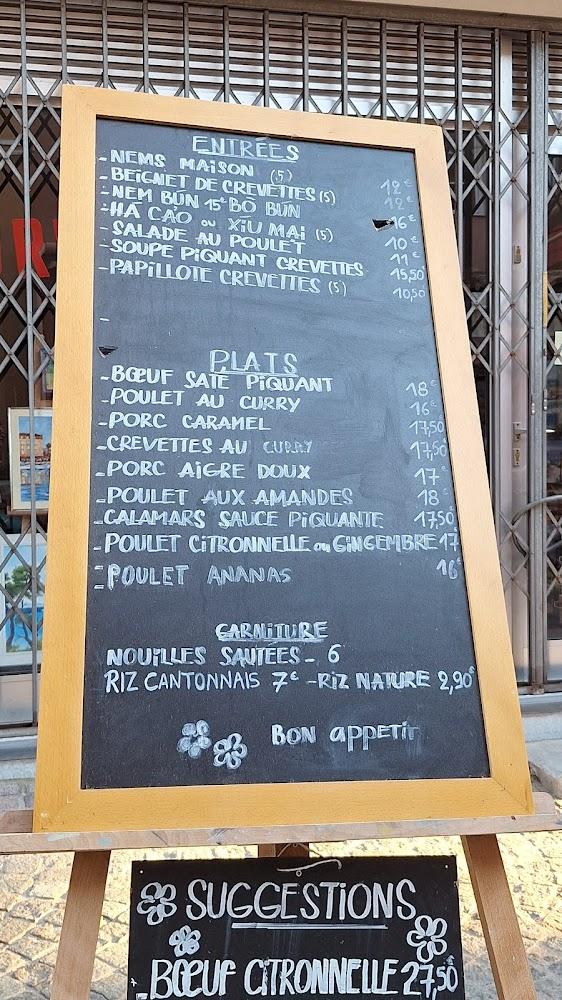 Faubourg de Saïgon - Chez Diem - Menu Image 1