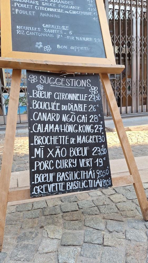 Faubourg de Saïgon - Chez Diem - Menu Image 3